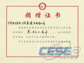 eac8c98970b291beb5600332db11a37e.jpg