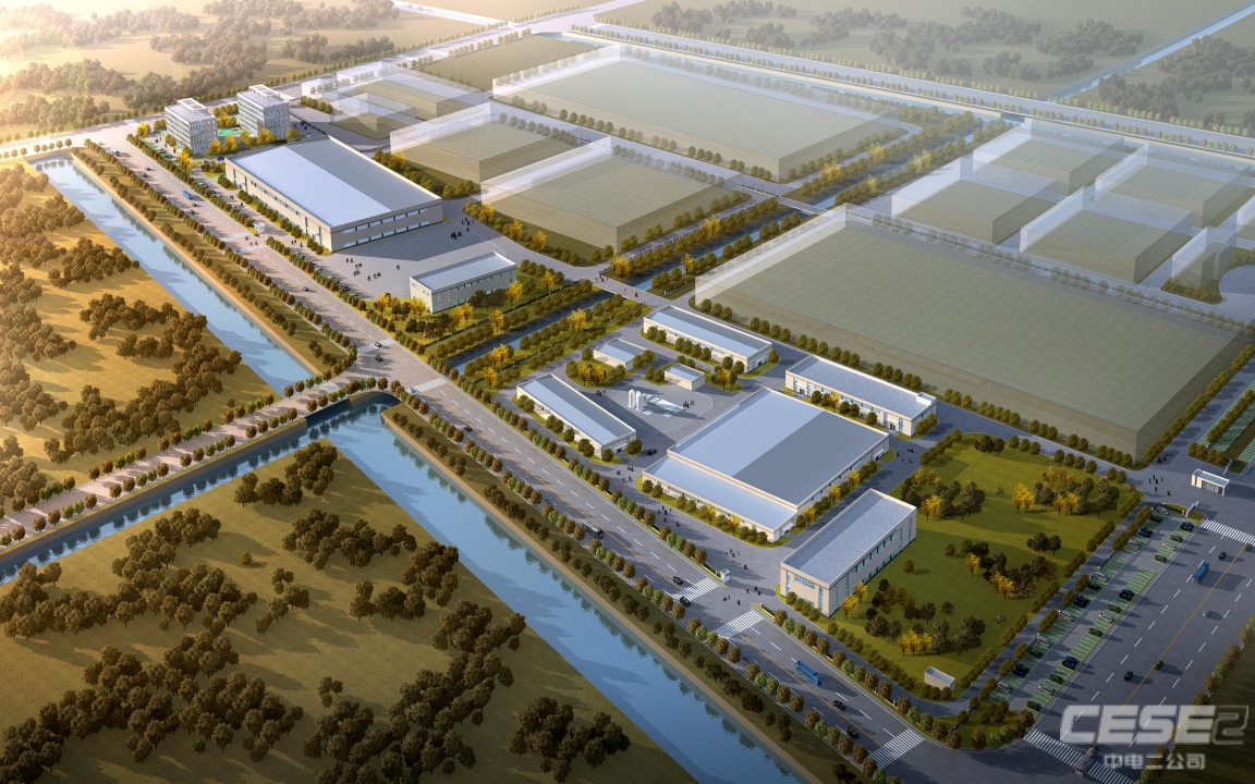 一道新能源EPC總承包項(xiàng)目