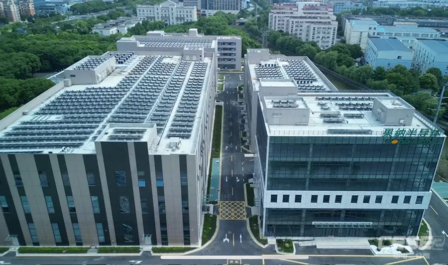 我司承建的果納半導(dǎo)體海寧生產(chǎn)基地項(xiàng)目投產(chǎn)儀式順利舉行