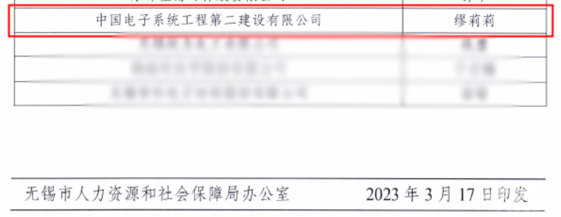 efaae8f2320bf06c78e8af3526914c44.png