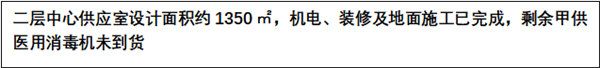 f33c95c926e73fba731206b42f380bdb.png