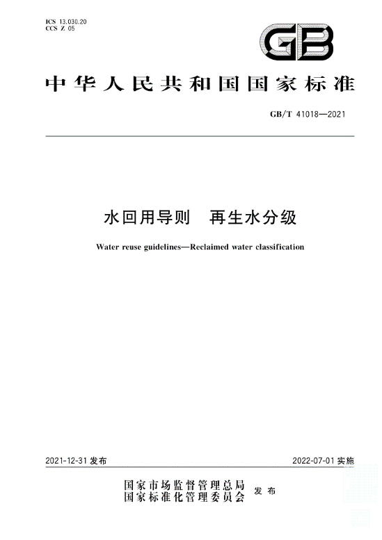 f5de9013bff0bfa46be1e05142699206.png