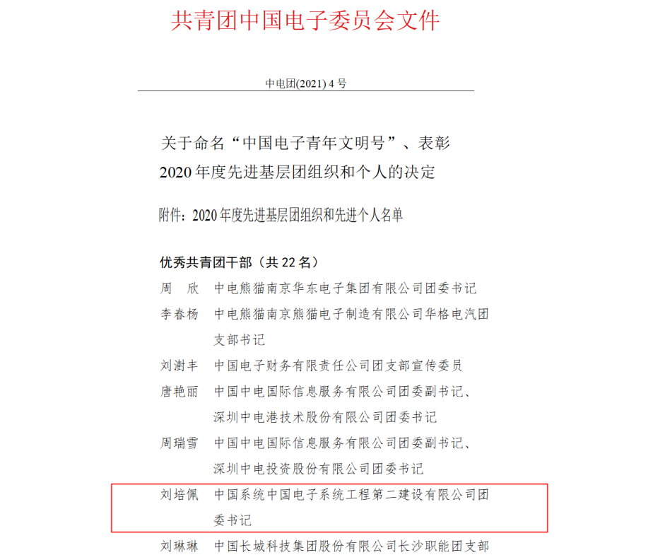 f9496dd7eedeaf1a95b3e3a41a524ea0.png