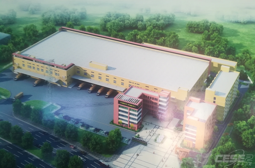 廣東周黑鴨食品工業(yè)園新工廠項目