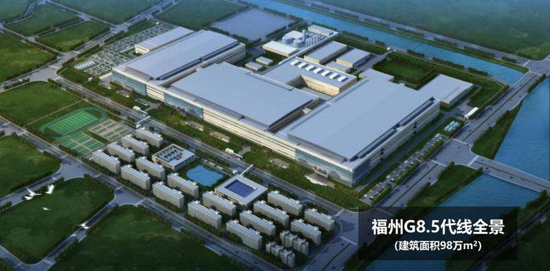 福州京東方第8.5代新型顯示器件生產(chǎn)線BOE純廢水處理系統(tǒng)工程項(xiàng)目