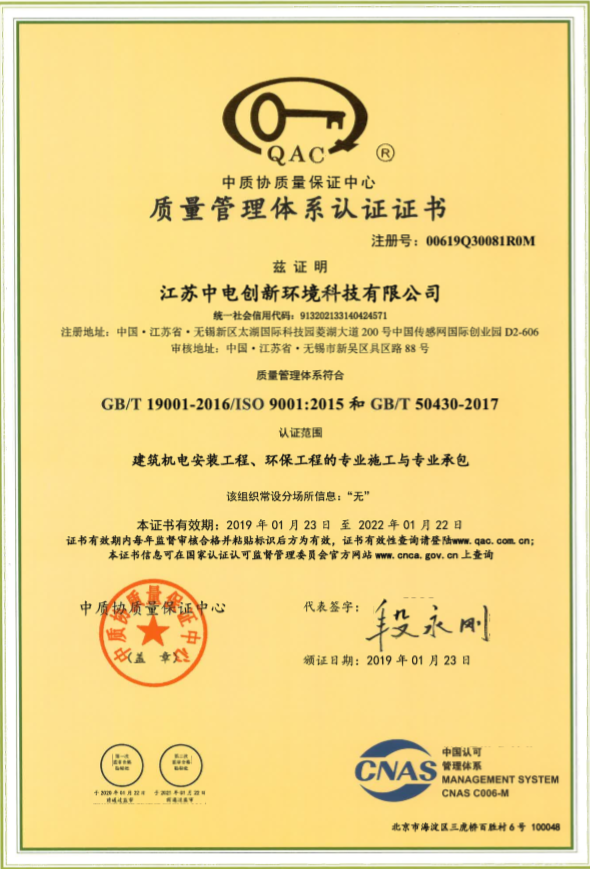ff9319100890bac997006433ca657506.png
