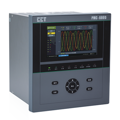 PMC-680D數字式電能質量在線監測裝置