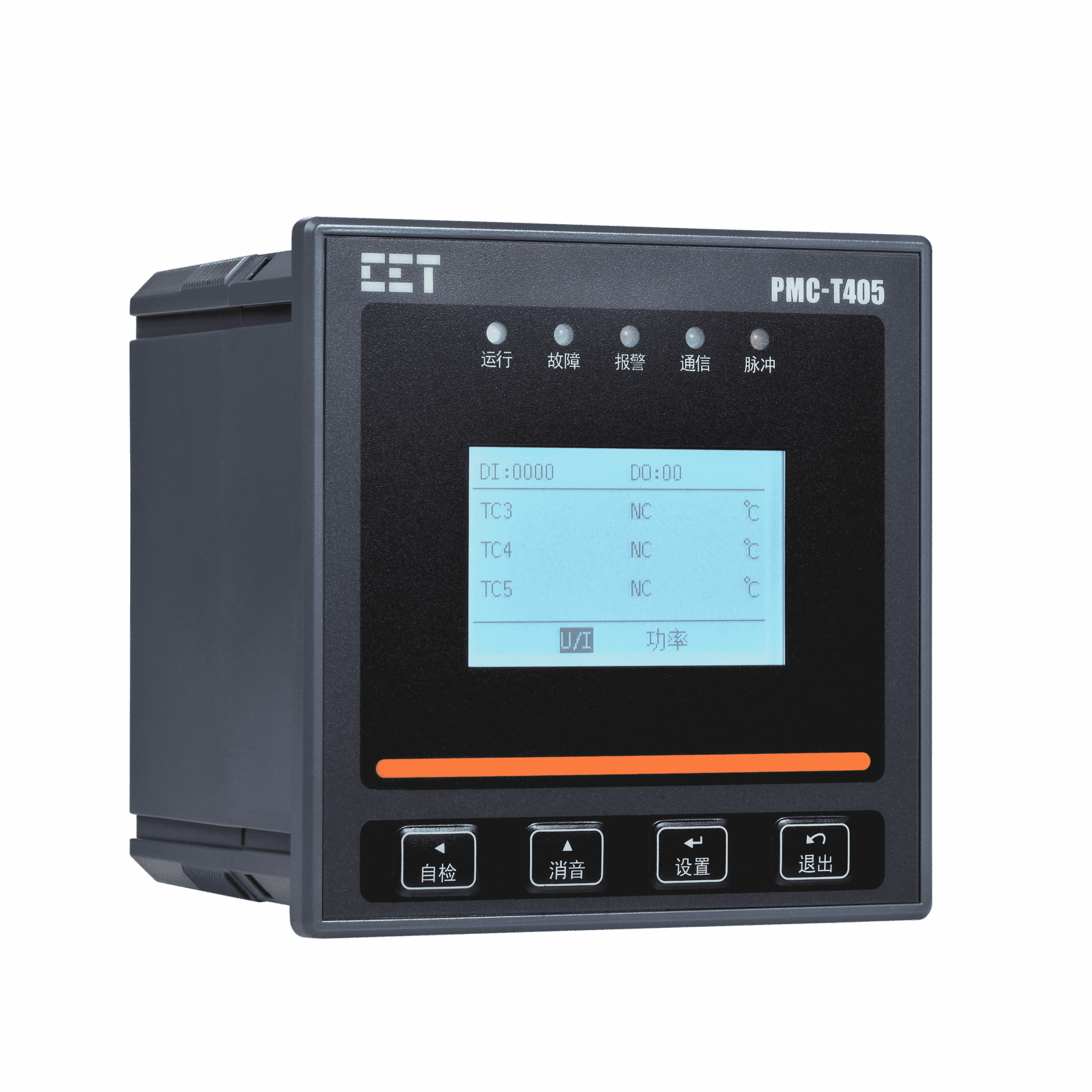 PMC-T405-A組合式電氣火災監控探測器