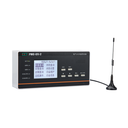 PMC-EFJ-2電氣火災(zāi)監(jiān)控分機(jī)