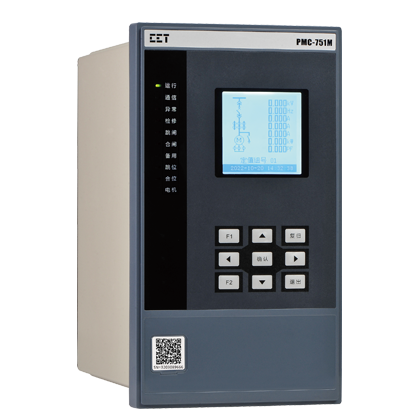 PMC-751M電動機保護測控裝置
