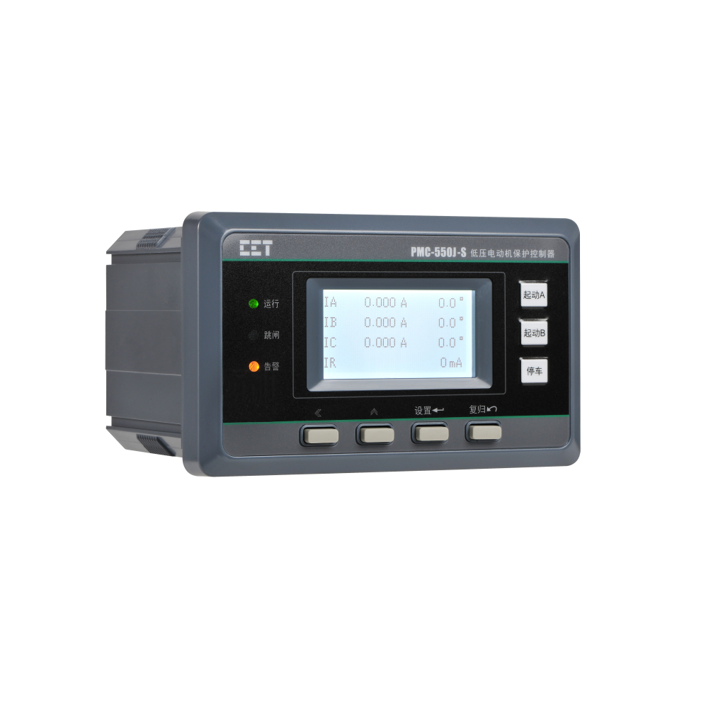 PMC-550J-S低壓電動機保護控制器