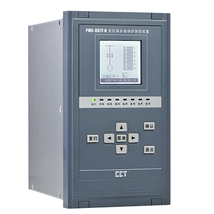 PMC-867T-N變壓器后備保護測控裝置