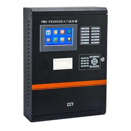 PMC-FD2000防火門監(jiān)控器