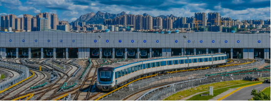 分布式光伏柔性防逆流技術在青島地鐵的應用