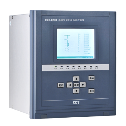 PMC-8700-2高級智能化電力測控裝置