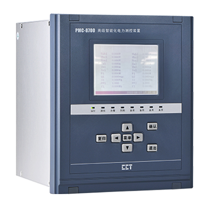 PMC-8700-3高級智能化電力測控裝置
