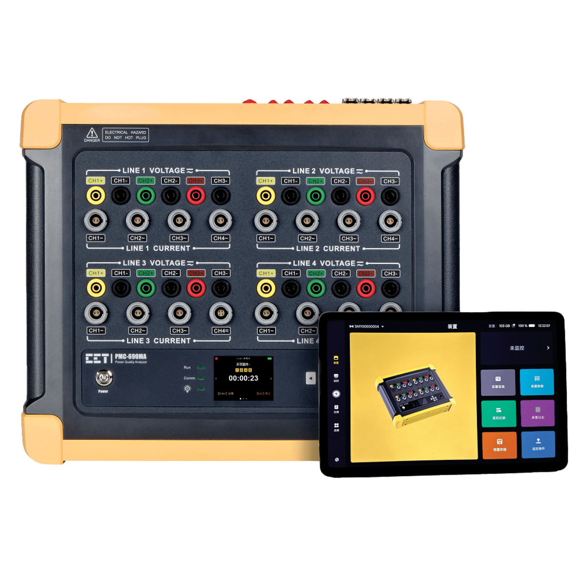 PMC-690MA多回路便攜式電能質量分析儀