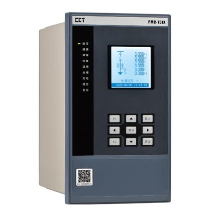 PMC-751X綜合保護測控裝置
