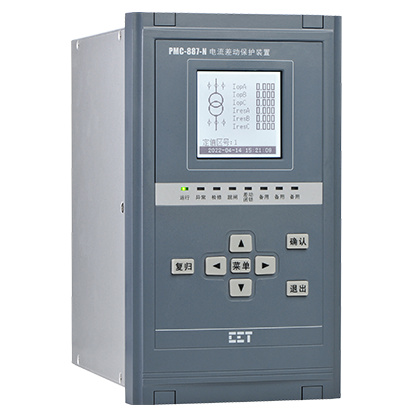 PMC-887-N電流差動保護裝置