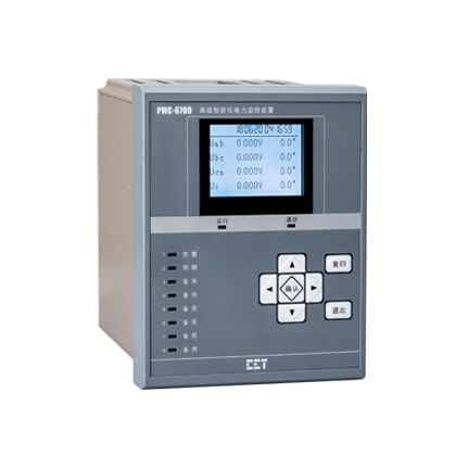 PMC-6700高級智能化電力監控裝置