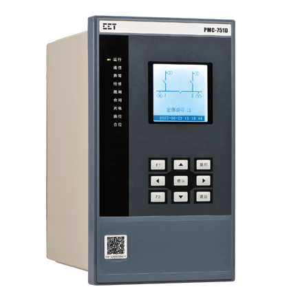 PMC-751D分段保護測控及備自投裝置