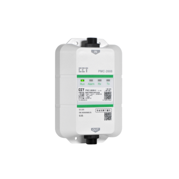 PMC-2608-3智能母線接頭監控裝置