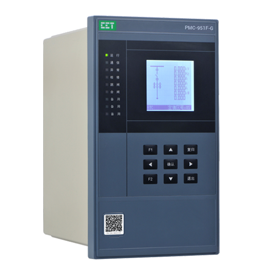 PMC-951系列保護測控裝置