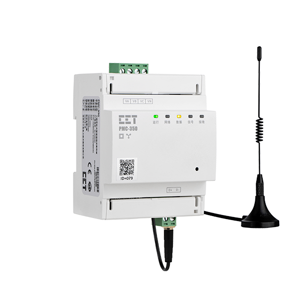 PMC-350-XA三相導軌式智能能效采集終端