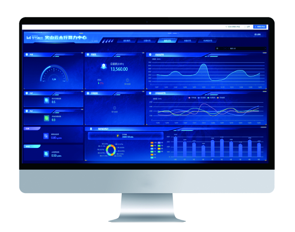 SODA蘇打低代碼開發(fā)平臺軟件