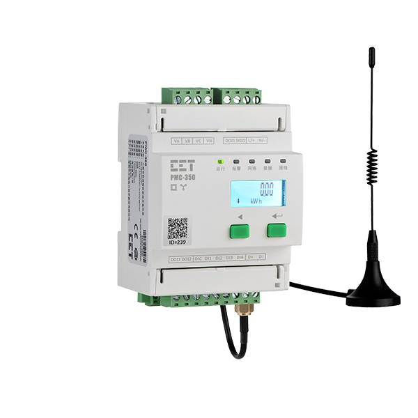 PMC-350-A5三相導軌式智能能效采集終端