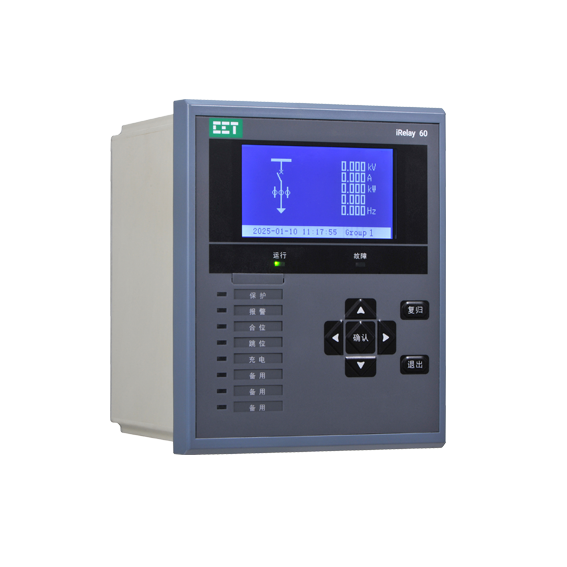 iRelay 60綜合保護測控裝置