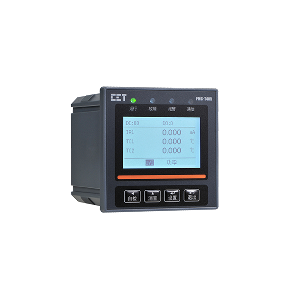 PMC-T405-S組合式三相多功能測(cè)控裝置