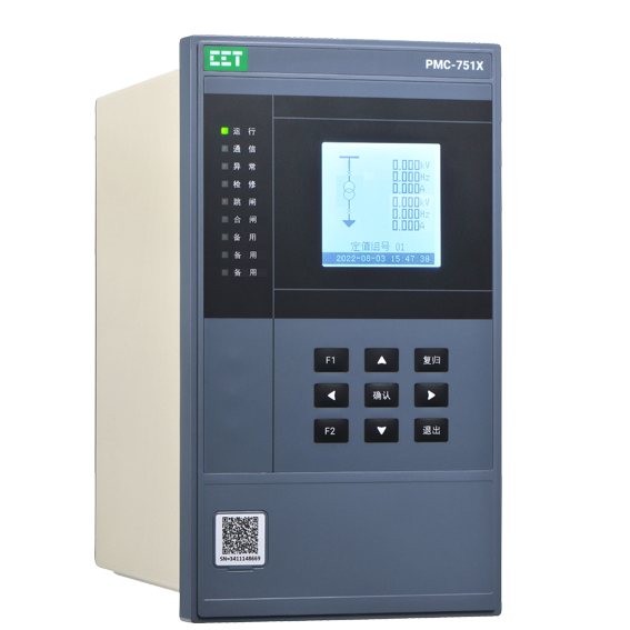 PMC-751X-T箱變保護測控裝置