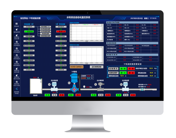HMSCADA?利?務(wù)綜合?動化組態(tài)軟件