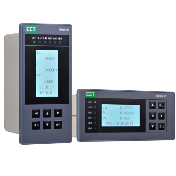 iRelay 51-S 保護測控裝置