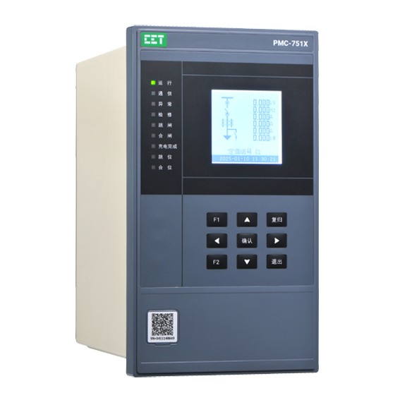 PMC-751X-J故障解列裝置