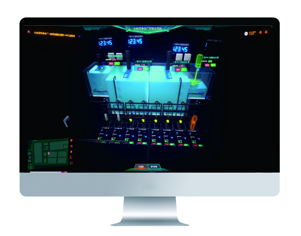 Ease3D 數(shù)字孿生三維可視化定制服務(wù)