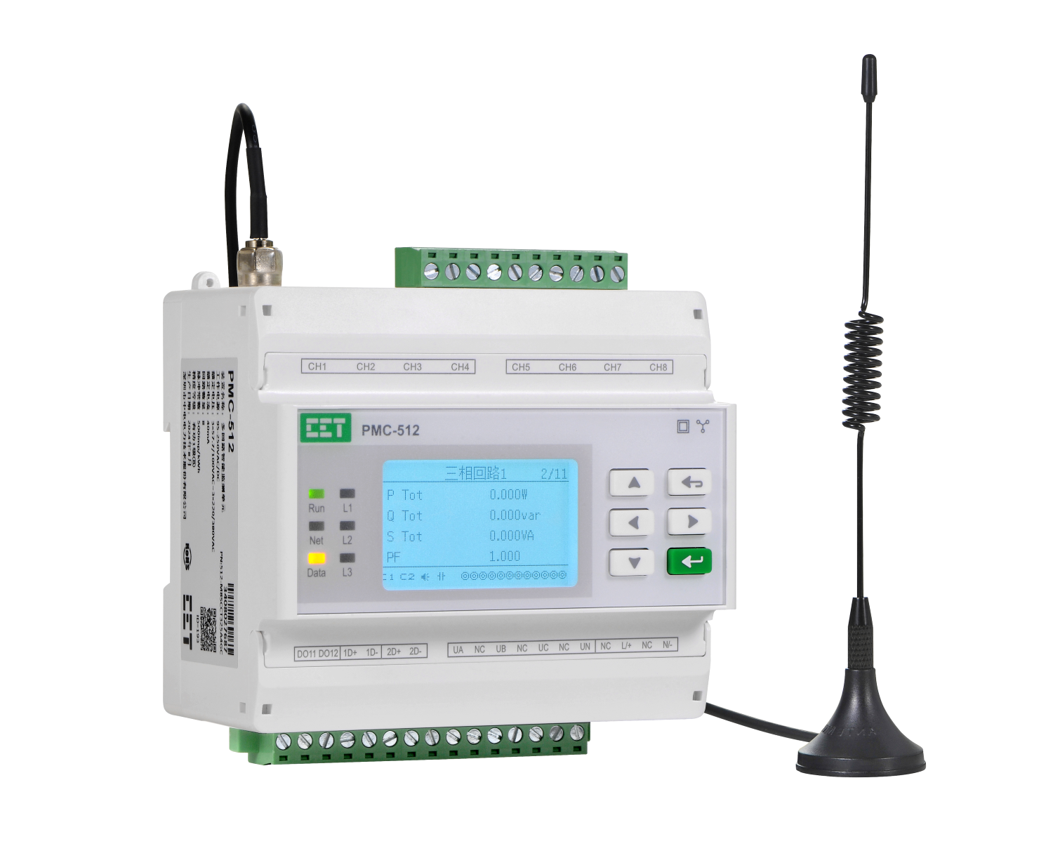PMC-512-M多回路智能監測單元