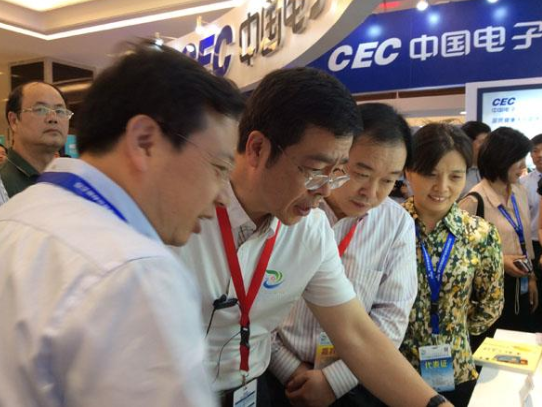 華大電子 居民健康”芯”主張