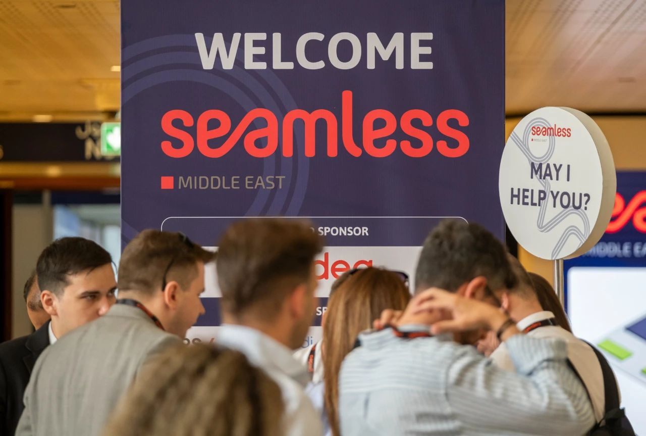 安全無界,數字新生 | 華大電子重磅亮相Seamless 2025,用芯助力數字安全新時代