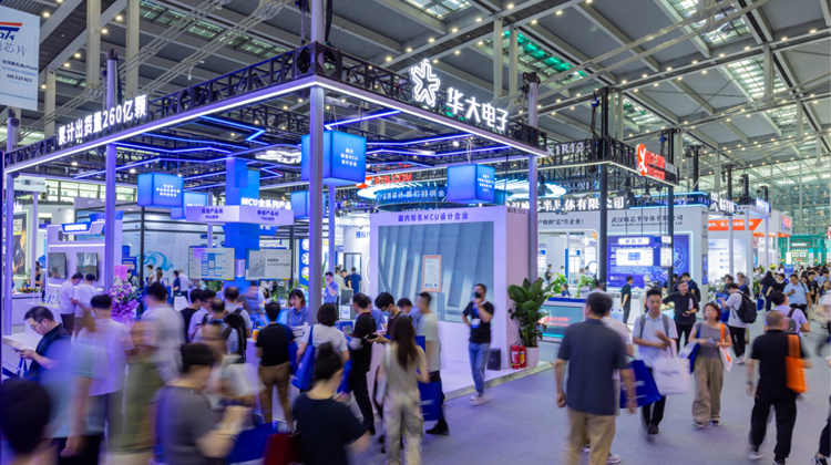 華大電子攜全新安全MCU產品線亮相2025深圳國際電子展暨嵌入式展(ELEXCON)