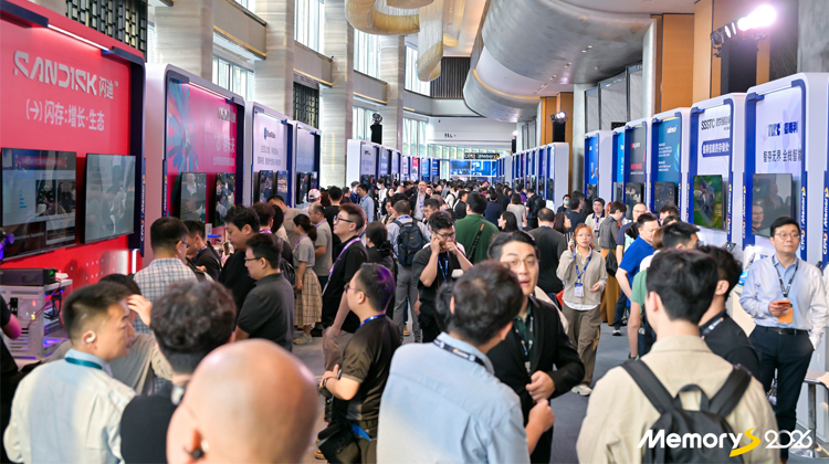 華大電子亮相MemoryS 2026，共筑移動終端芯生態