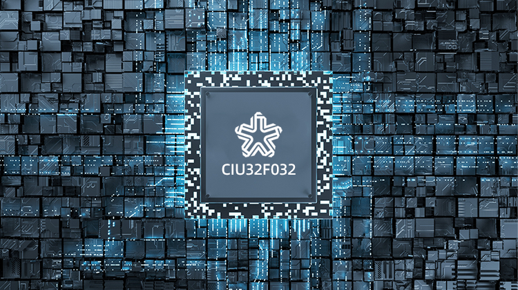 華大電子CIU32F032系列：以極致性價比，重新定義安全MCU入門標桿