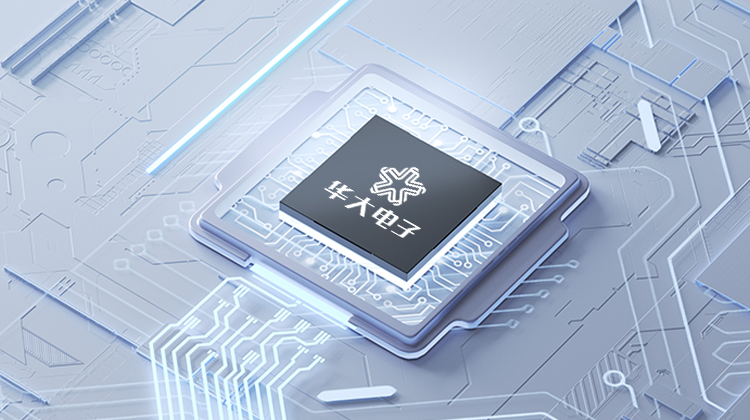 華大電子CIU32L030系列：以超低功耗，助力電池供電設備長效續航