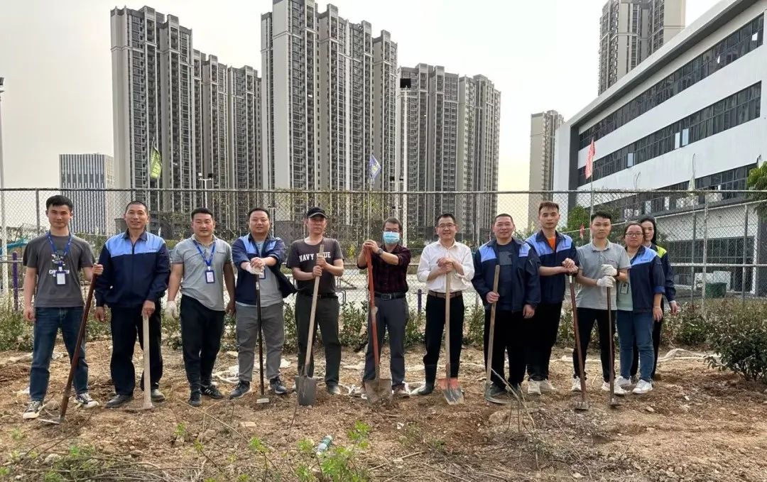 公司党支部开展“美化家园·植树添绿”主题党日活动