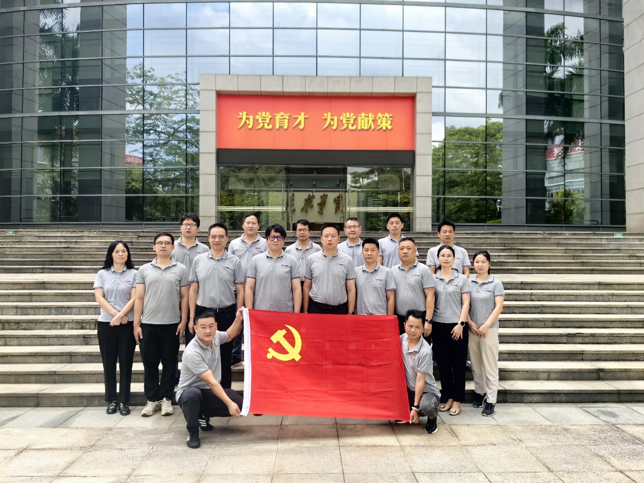 东莞泰日升党支部参观反腐倡廉教育基地