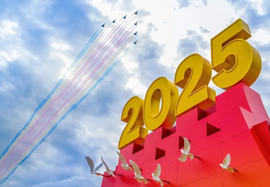 胜利日大阅兵隆重举行！中国电子研制生产的60余型电子装备和设备接受检阅