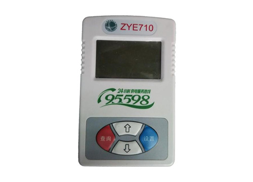 ZYE710型智能交互查询终端