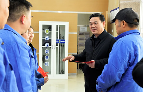 Zeng Guangming, Chairman of the Guizhou Provincial Defense Trade Union, visited Zhenhua Technology's subsidiary to offer 