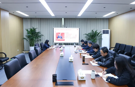 The theoretical learning center group of Zhenhua Technology Party Committee conducted a concentrated study and discussion before the 2025 Democratic Life Conference